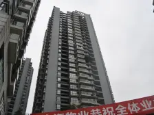 中海格林威治城 2室1厅 西