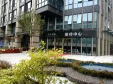 万业新阶 2室2厅 南