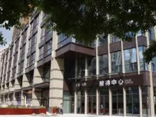 内环内层高4.8m复式,2014年次新业主诚意
