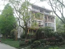 中国青城1期 3室2厅 东南