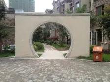 蓝谷小镇 2室1厅 东南