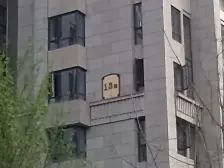 北滨路上 看江大两房 户型方正