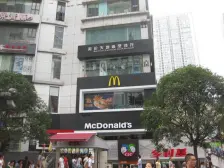 观音桥 红鼎国际名苑一房70万