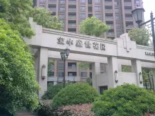 罕见顶楼复试+视野开阔无遮拦+有地下产权车位