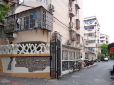 景观楼层 南北两房 急售 空间大