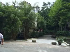 中国青城1期 1室1厅 南