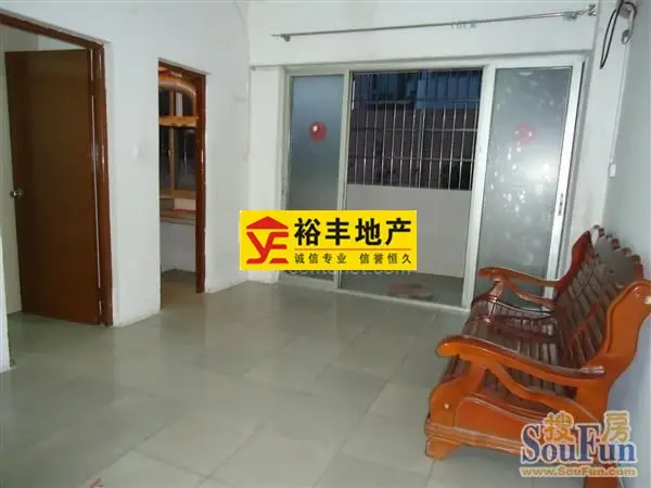 东方明珠花苑