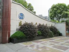 近地铁,无抵押,新上房源