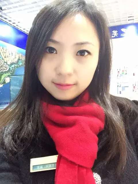 陈芳的网上旗舰店铺