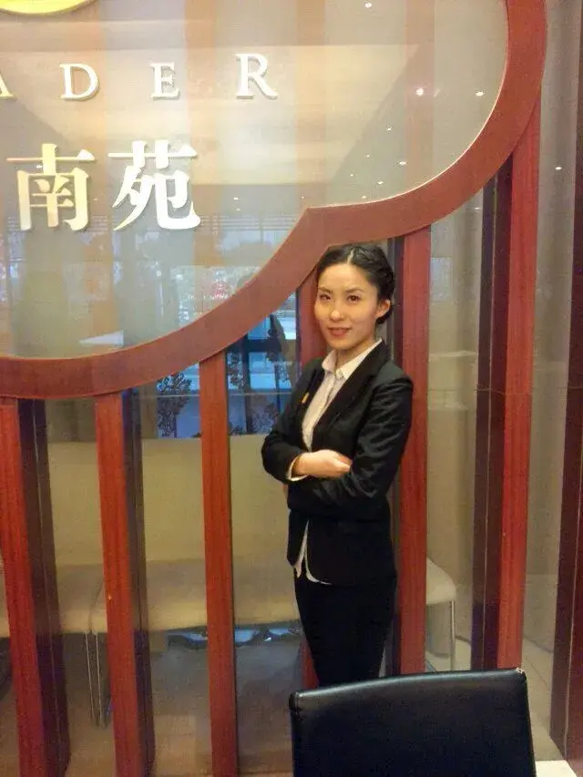 置业顾问