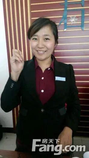 王丽网上店铺
