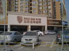 金山浦上成熟社区刚需户型拎包住