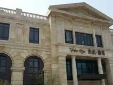 南山雨果(别墅)4室1厅南