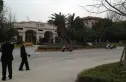 三盛翡俪山实景图