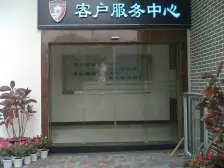 花溪 宗申青年国际一房50万