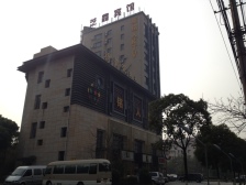 甘泉苑 2室0厅 东南