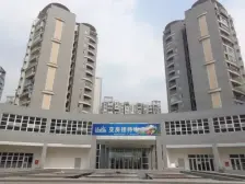 清水路苑 2室2厅 东