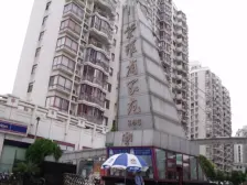 户型方正,精装修,近地铁,配套齐全