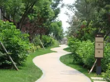 华发新城 三室 南北通厅 小高层 楼层好