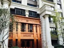 中海紫御豪庭4室2厅3卫南朝向3100.00万元/套出售