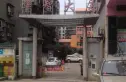 华智大厦小区实景图