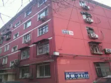 红庙北里双阳台大客厅观景3居室