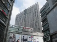 观音桥 红鼎国际名苑一房90万